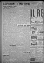 giornale/TO00185815/1923/n.276, 5 ed/006